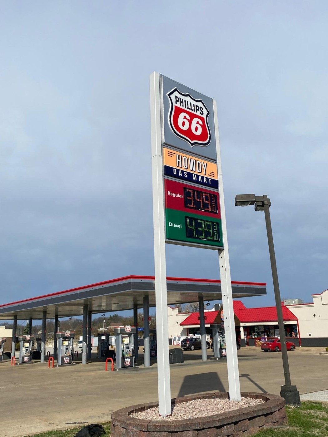 Howdy Gas Mart Hazelwood Pumps