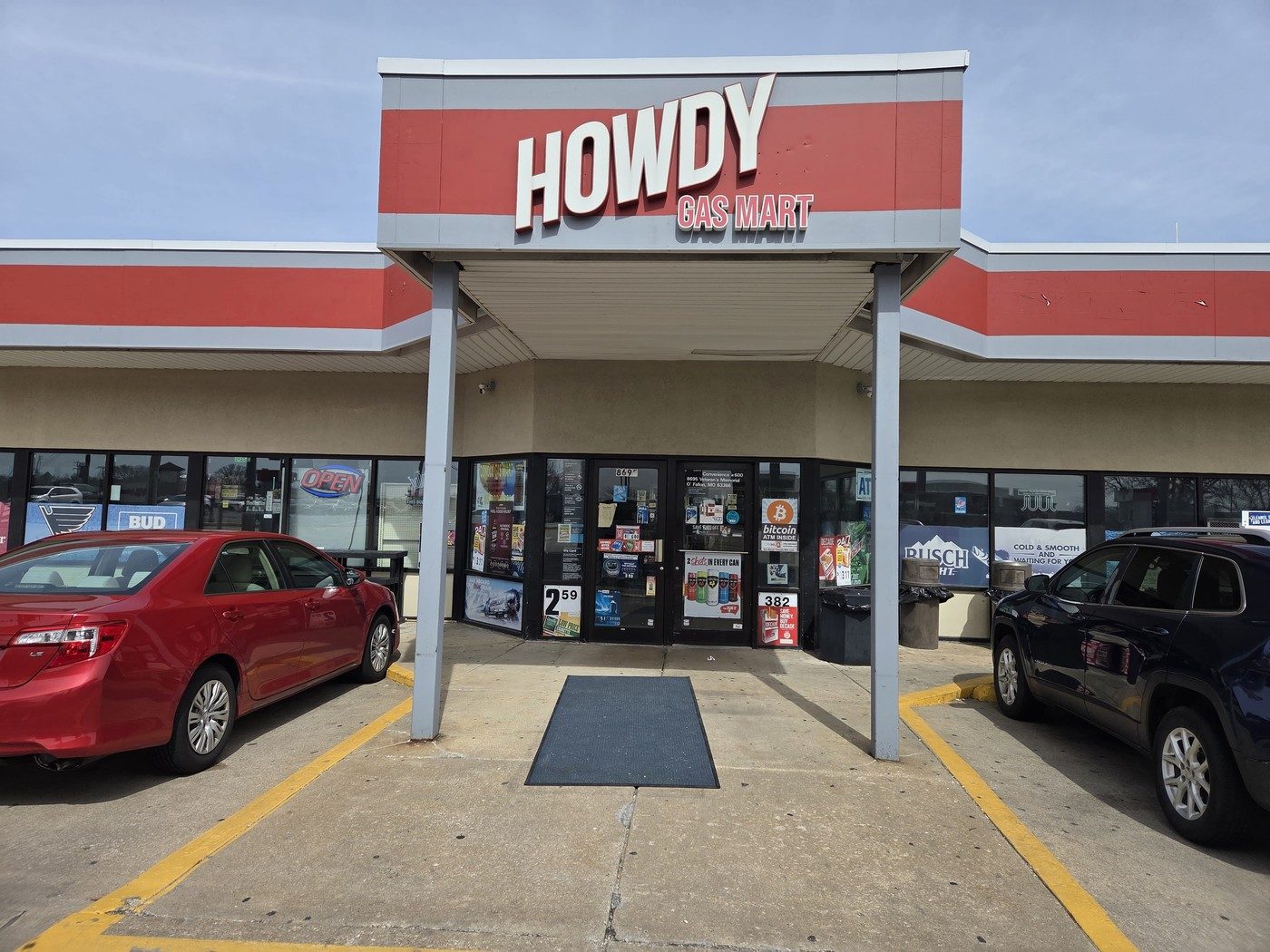 Howdy Gas Mart O'Fallon Front
